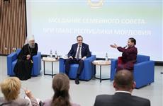 Артем Здунов поддержал инициативы Семейного совета