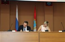 "Балтика" и "Опора России" объединились для поддержки малого и среднего бизнеса Самарской области