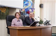 Стратегии развития муниципалитетов с помощью ученых СГЭУ