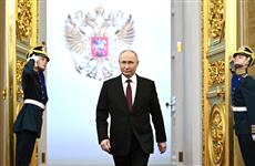 Дмитрий Азаров принял участие в церемонии инаугурации президента РФ Владимира Путина
