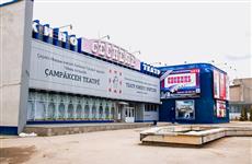 Власти Чувашии заключат контракт на капремонт ТЮЗа имени М. Сеспеля до конца месяца