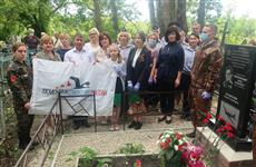 Поисковики открыли памятники погибшим в годы войны летчикам