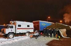 В регионе из-за непогоды объявлен "Оранжевый уровень опасности"