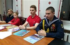Сенатор Сергей Мартынов встретился с активистами "Юнармии"