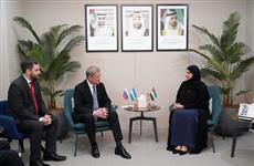 Встреча с министром по вопросам изменения климата и окружающей среды ОАЭ Амной бинт Абдулла Аль Дахак