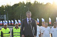 Дмитрий Махонин принял участие в открытии участка "Дюртюли – Ачит" автодороги М-12 "Восток"