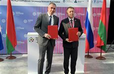 МАЗ и Уфимский ТТЗ подписали соглашение о развитии производства техники в Башкортостане