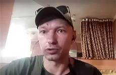 На Украине ликвидирован самарец, воевавший на стороне ВСУ