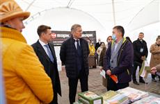 Радий Хабиров посетил выставку предприятий Благовещенского района
