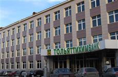Тольяттихимбанк намерен выкупить 60% облигаций Народного займа