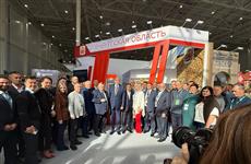 На выставке "Золотая осень" Оренбуржье представлено 38 ведущими предприятиями АПК