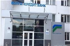 Завершилось длившееся 10 лет банкротство банка "Волга-Кредит"