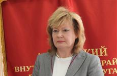 Елена Бондаренко возглавила Ленинский район Самары