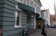 ВККБ наложил арест на имущество и деньги экс-бенефициара банка и его топ-менеджеров