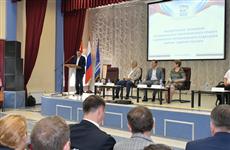 Регполитсовет "Единой России" определился с кандидатами в депутаты Госдумы по 158 округу