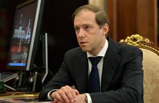 Председателем совета директоров АвтоВАЗа стал Денис Мантуров 