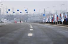 Проезд по магистрали Центральной в Самаре будет бесплатным