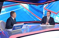 Дмитрий Азаров: "Региональным мерам соцподдержки могут позавидовать многие субъекты федерации"