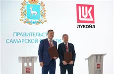 Губернатор Самарской области Дмитрий Азаров и компания "ЛУКОЙЛ" заключили соглашения об укреплении сотрудничества 