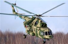 "Казанский вертолетный завод" досрочно передал партию Ми-8МТВ-5-1 по гособоронзаказу