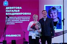 Сызрань приняла эстафету международного фестиваля антифашистской песни "Гитары в строю!"