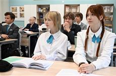 По нацпроектам в систему образования Татарстана направлено более 15 млрд рублей 