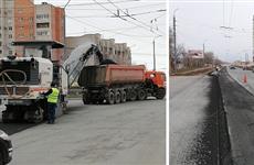 В Оренбуржье стартовала реализация нацпроекта "Безопасные и качественные автомобильные дороги"