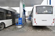В Самаре появятся новые заправки для транспорта на газомоторном топливе