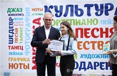 В Ульяновской области будет учреждена Губернаторская стипендия по поддержке одаренных детей