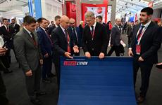 Радий Хабиров на форуме "Россия — спортивная держава" в Самаре представил отраслевой потенциал Башкортостана