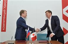 Фонд "Сообщество" подписал соглашение с акселератором проектов "ФАСТ.Революция"