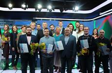 ГТРК "Самара" награждена дипломами конкурса "Самара в игре"