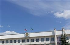 Законопроект о бюджете Башкортостана на 2026–2028 гг. принят в первом чтении