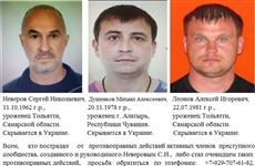 Полицейские ищут пострадавших от "Неверовского" ОПС