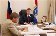 Губернатор Дмитрий Азаров помог решить вопросы семей участников специальной военной операции