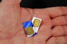 У жителей области воруют деньги со счетов через дубликаты SIM-карт