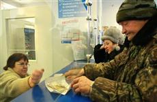 Где расскажут о новой системе компенсаций за коммуналку