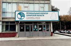 "ЭкоСтройРесурс" отбился от претензий самарских властей на 2,8 млрд рублей 