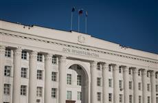 В 2026 году в Ульяновской области планируют расширить меры соцподдержки