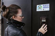 Жители и городские власти Тольятти выбирают "Безопасный дом"