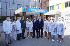 Михаил Мурашко и Дмитрий Азаров открыли в Тольятти корпус для лечения пациентов с COVID-19