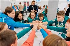 В Нижнем Новгороде состоится финал "Большой перемены" для студентов колледжей и техникумов