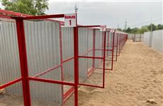 В Самаре откроется приют для бездомных животных