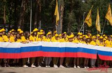 Самарская область получила почти 170 млн руб. на молодежную политику