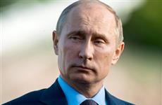Владимир Путин подписал распоряжение "О проведении Международного спортивного форума "Россия — спортивная держава" в Нижнем Новгороде