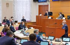 Бюджет Самарской области принят во втором чтении