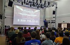 Стартовало голосование фестиваля "Театральное Приволжье"