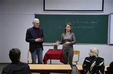 Театр "Лицей" показал эскиз спектакля о Сергее Есенине "Игра по живому"