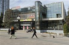 В Самаре продали КРЦ "Звезда"