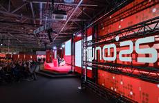 В Перми открылся Десятый инженерно-промышленный форум